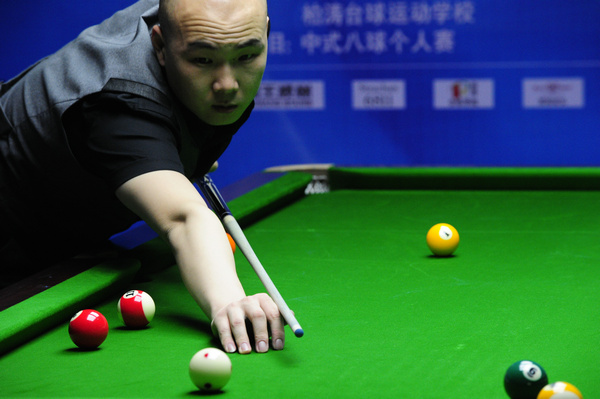 来的英超客 来的英超客