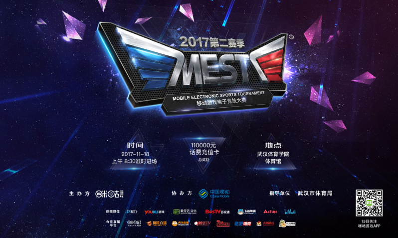 30分的優 30分的優